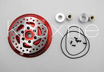 Monorim Motorabdeckung MD