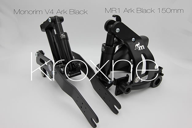 Monorim V4 Ark Black MR1 Ark Schwarz MR1 Arche Schwarz 